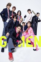 G-Men (2024)