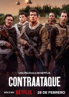 Counterattack (Aka) Counterstrike (Aka) Contraataque (2025)