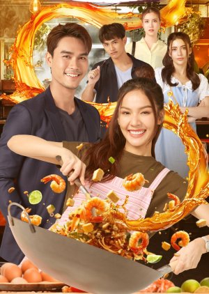 The Destiny, Love and Fate (2025) Season 1