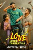 Love Under Construction (2025)