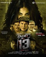 Inti Number – 13 (2024)