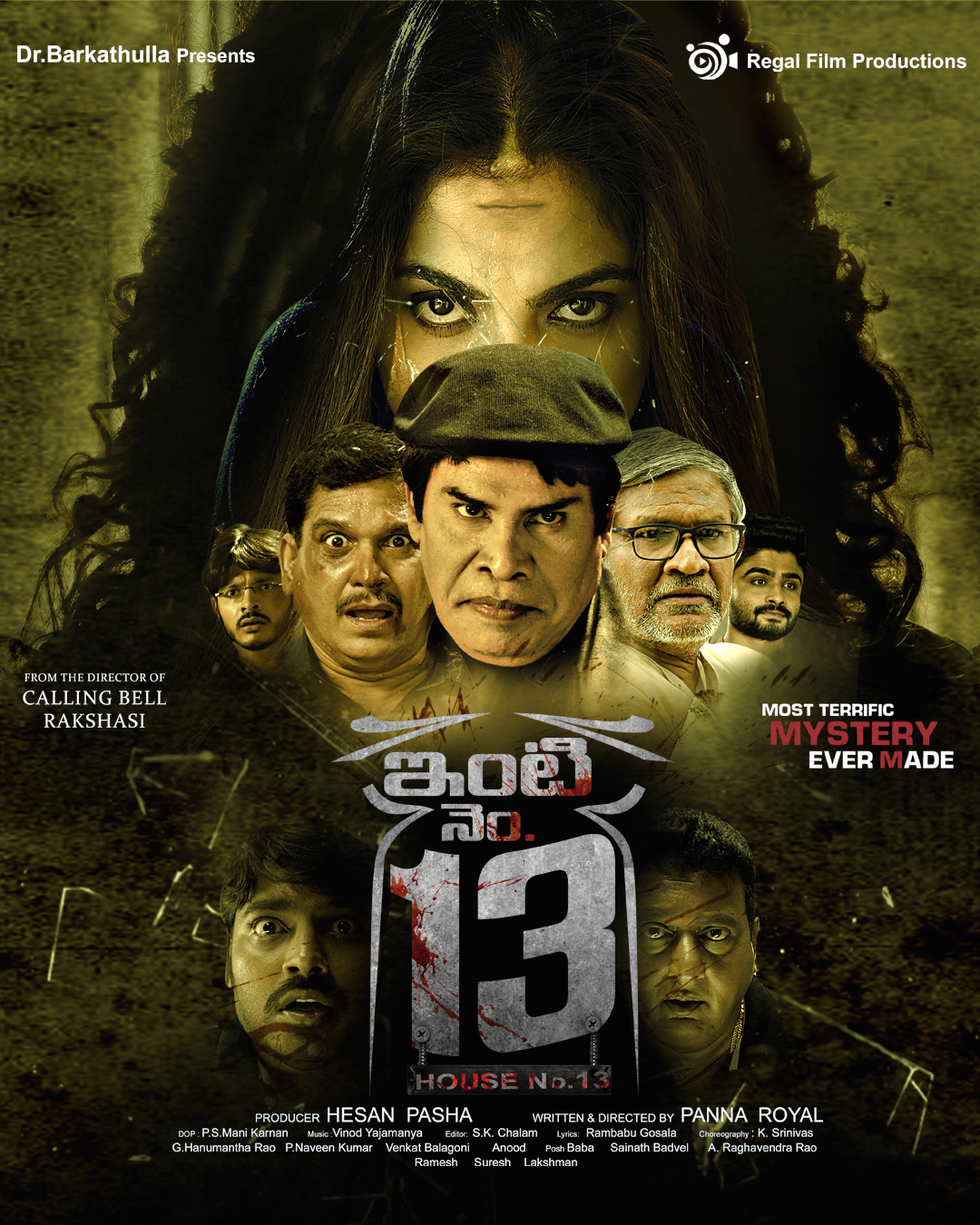 Inti Number – 13 (2024)
