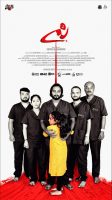 C (2024)
