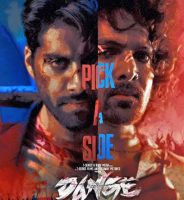 Dange (2024)