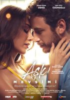 Season Of Love (aka) Ask Mevsimi (2024)