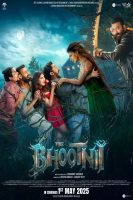 The Bhootnii (2025)