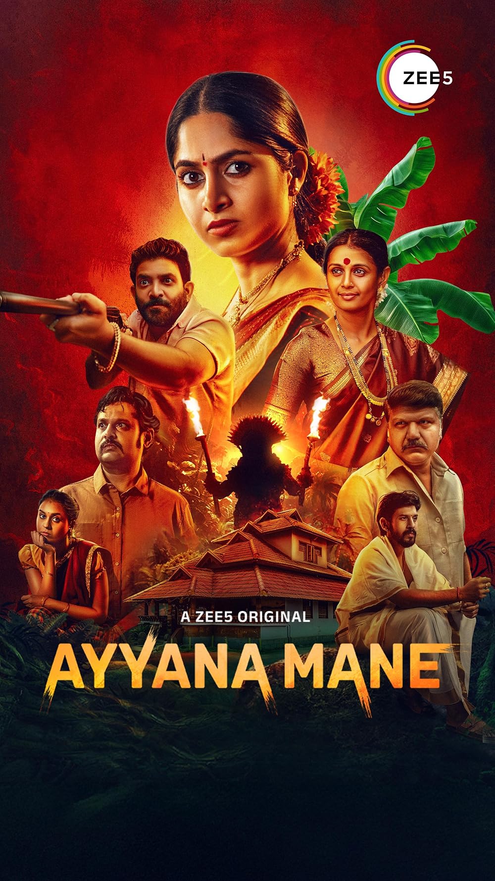 Ayyana Mane (2025)