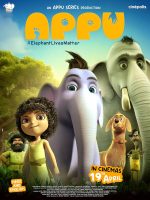 APPU (2024)