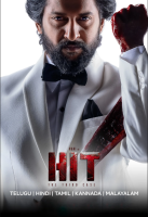 HIT: The Third Case aka HIT: The 3rd Case (2025)