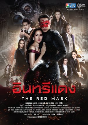 The Red Mask (2019) Season 1