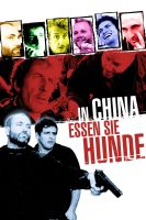 In China They Eat Dogs (1999)