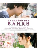 Ramen Shop (2018)