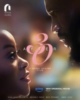 After 30 (2025)