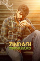 Zindagi Zindabaad (2024)