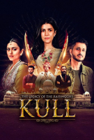 Kull: The Legacy of the Raisingghs (2025)