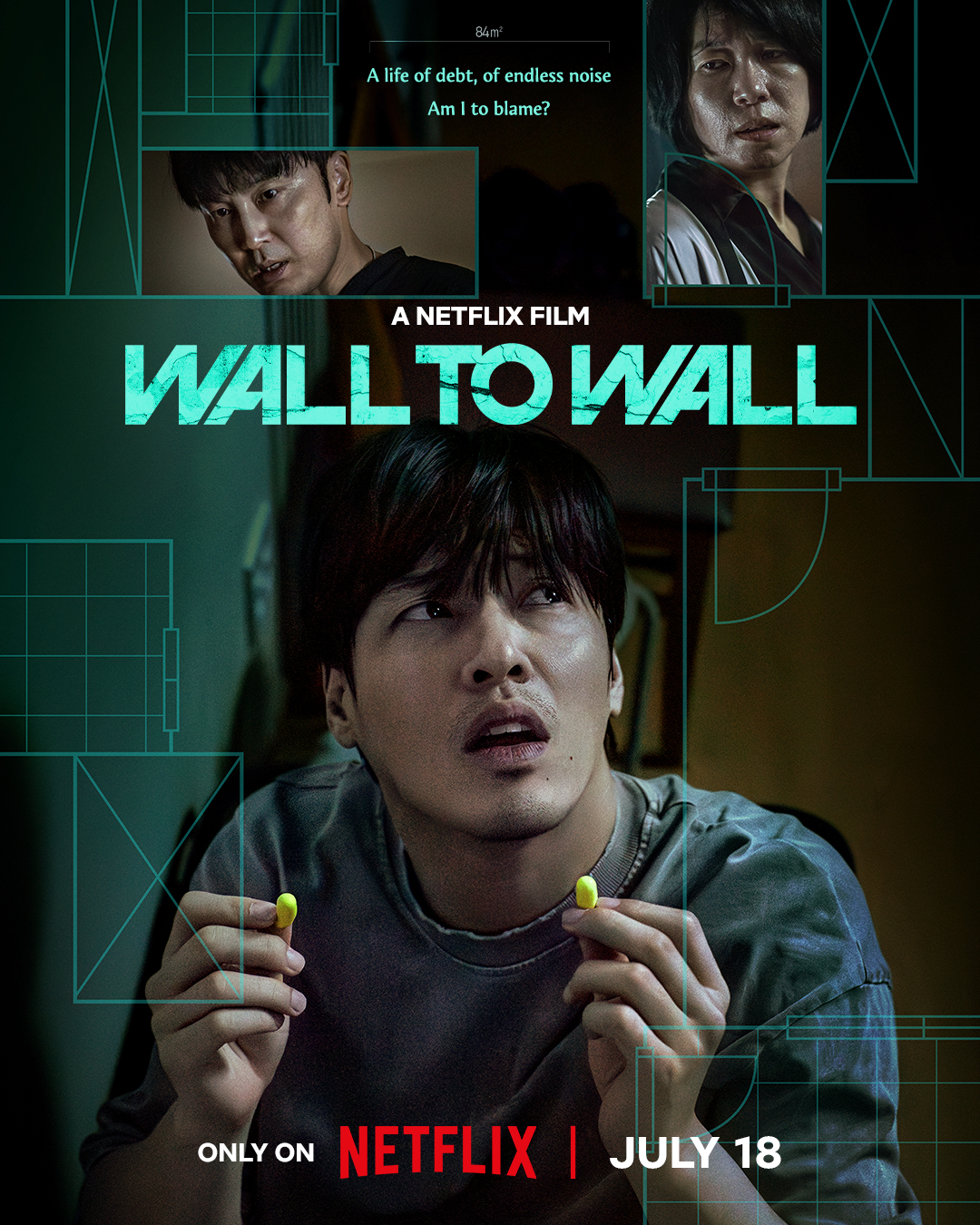 Wall to Wall (2025)